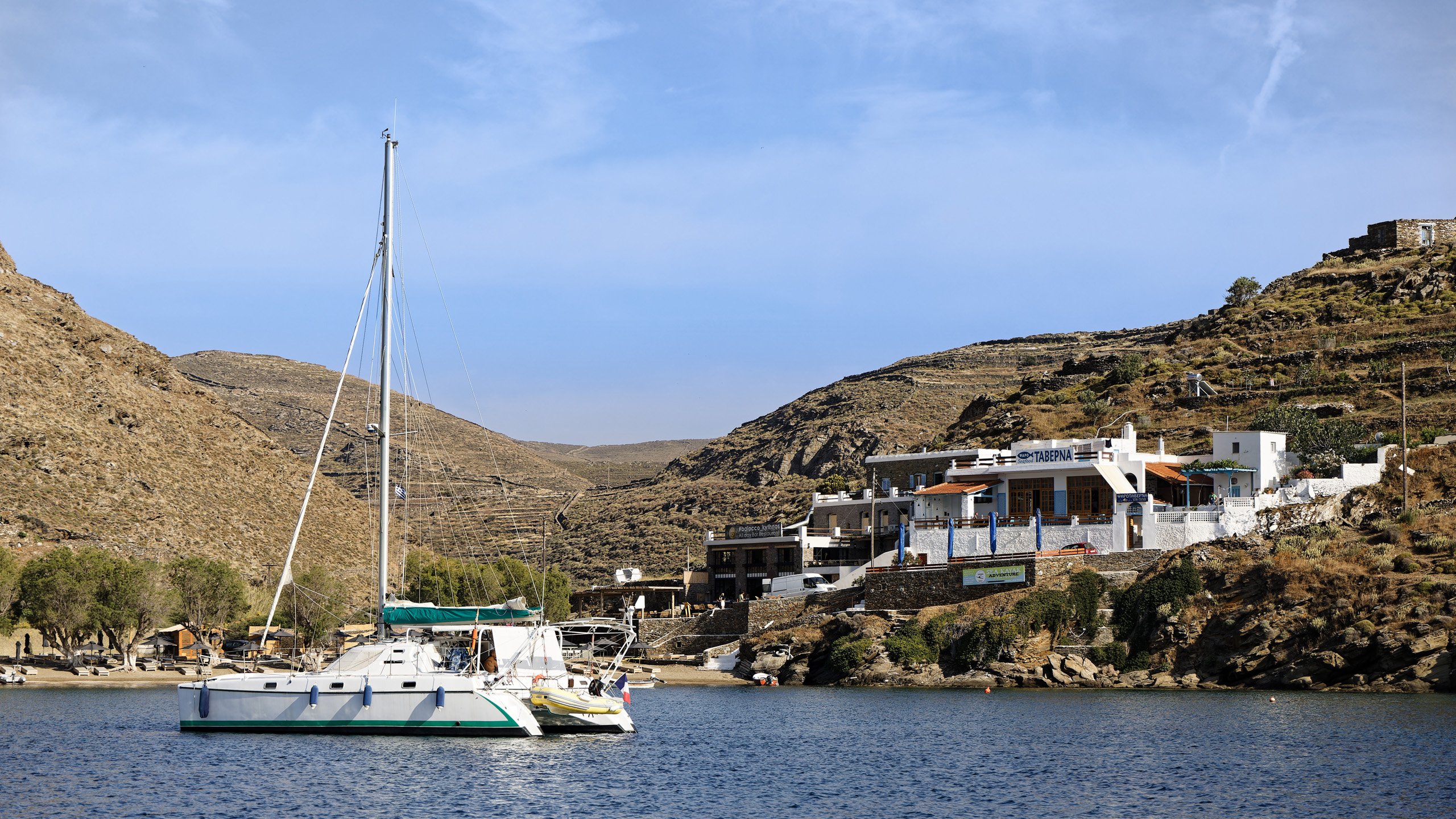 Segeltörn Mykonos & Kykladen 2023